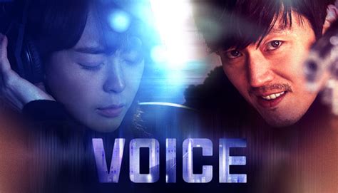 Voice购买- Korea